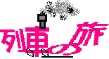 I spent 30 mins to make this. Not too bad, isn't it ?